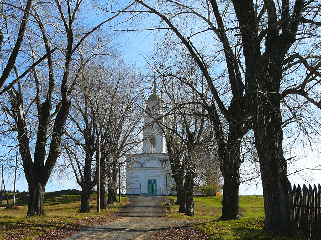 Chernoistochinsk